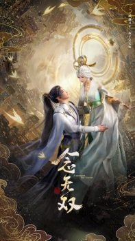 A Moment But Forever Episode 14 English Subtitles