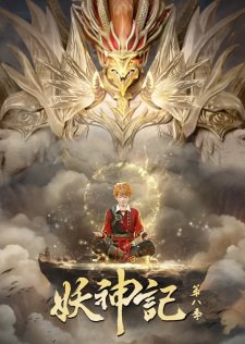 Tales of demons and gods Episode 376 to 380 English Subtitles