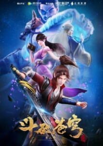 Battle Through The Heavens Season 2