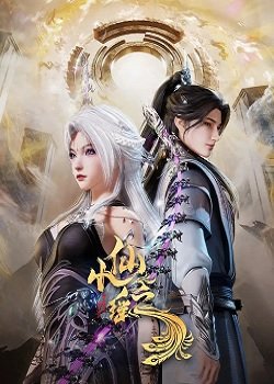 Little Fairy Yao Episode 14 English Subtitles